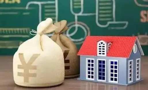 临沂北京公积金网上解押业务流程（北京公积金解押房产需要几天）